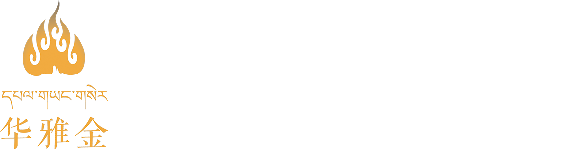 华雅金装饰